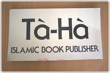 Ta-Ha 1980