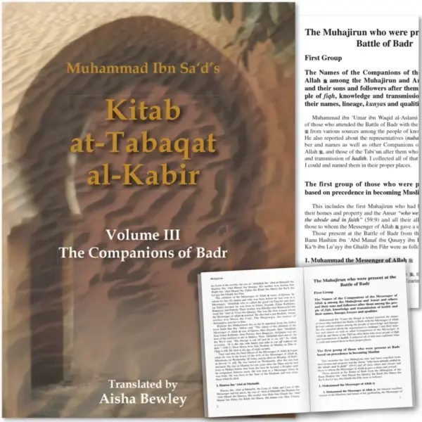 The Companions of Badr