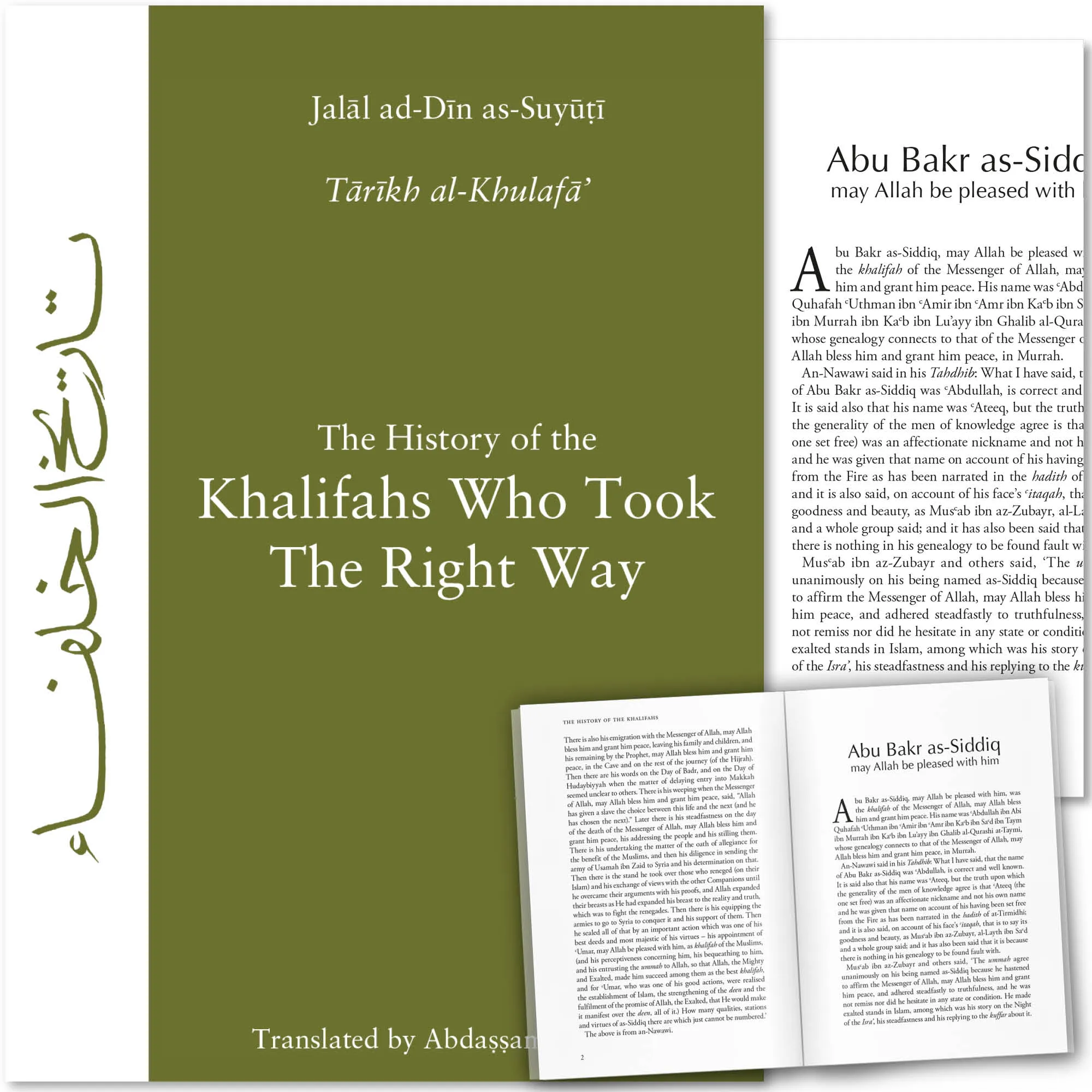 Front cover with Inner spread of The History of the Khalifas Who Took The Right Way by As-Suyuti, Abdassamad Clarke. Tarikh al-Khulafa by Ta-Ha Publishers