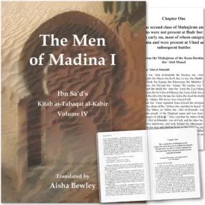 Front cover with Inner spread of The Men of Madina I by Muhammad Ibn Sa’d, Aisha Bewley. Kitab at-Tabaqat by Ta-Ha Publishers