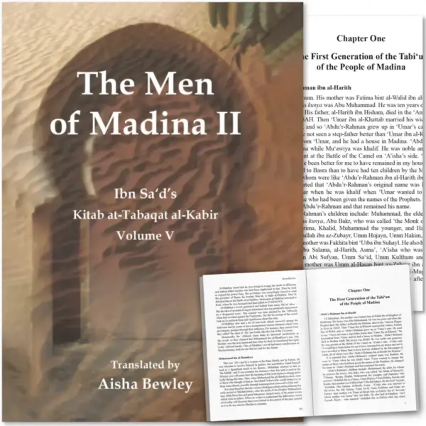The Men of Madina II