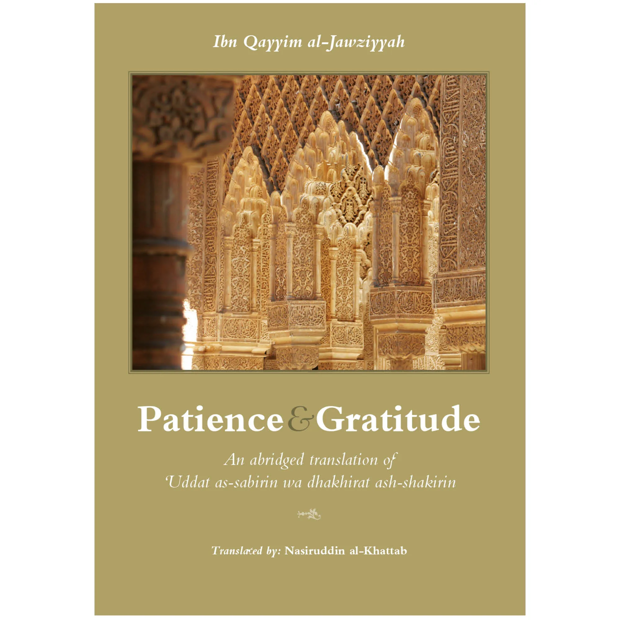 Patience and Gratitude
