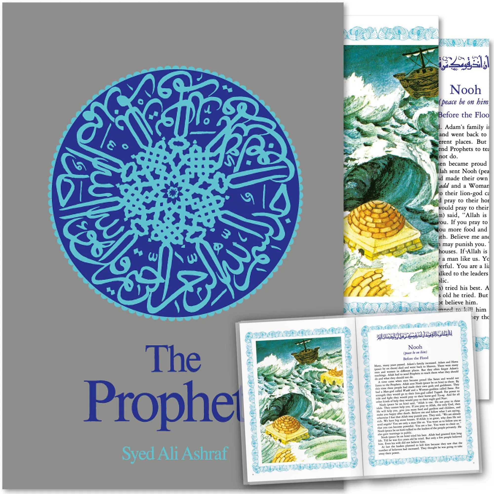 Front cover with Inner spread of The Prophets by Syed Ali Ashraf. Prophets illustrated for children by Ta-Ha Publishers
