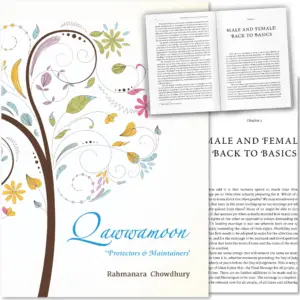 Front cover with Inner spread of Qawwamoon by Rahmanara Chowdhury. Domestic abuse guide for Muslim women by Ta-Ha Publishers