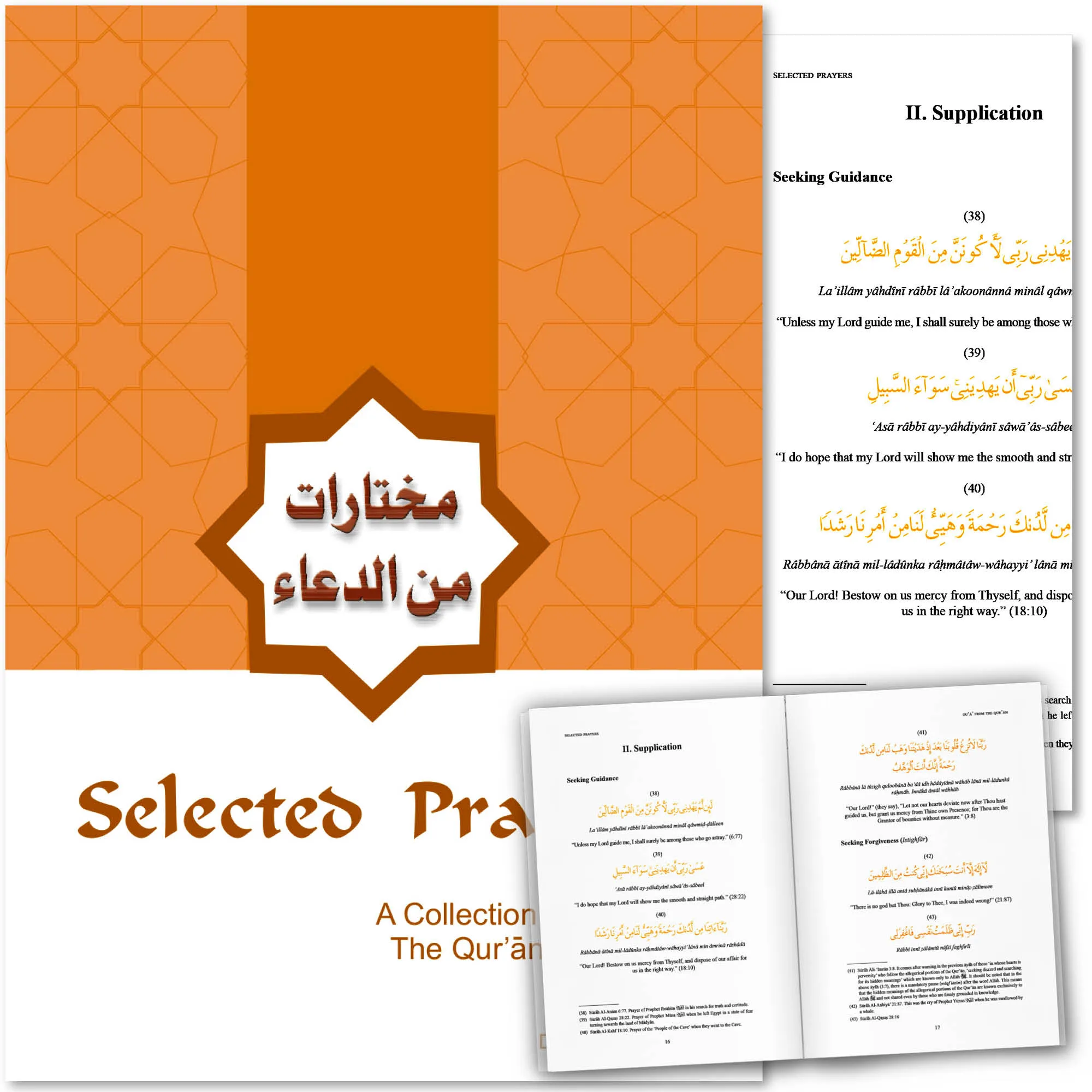 Front cover with Inner spread of Selected Prayers by Dr Jamal A. Badawi. Daily du’as collection by Ta-Ha Publishers