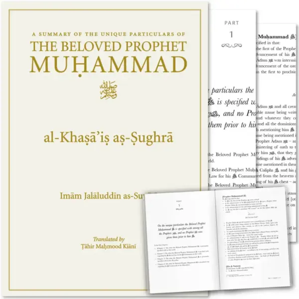 A Summary of the Unique Particulars of the Beloved Prophet Muhammad ﷺ