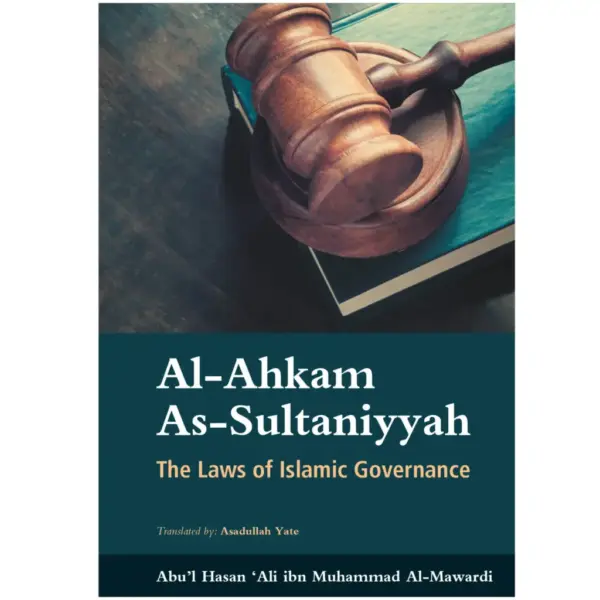 Al-Ahkam As-Sultaniyyah