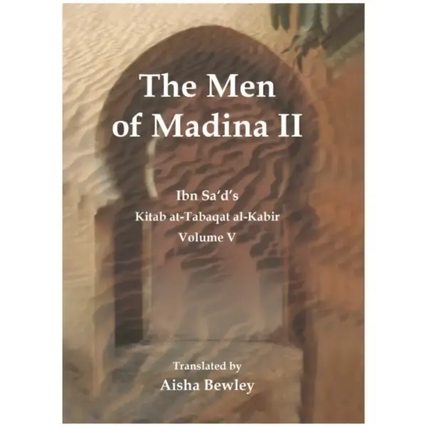The Men of Madina II