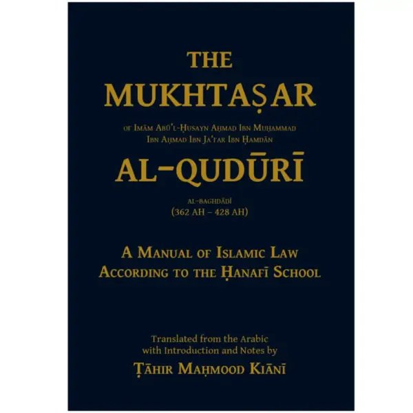 The Mukhtasar Al-Quduri