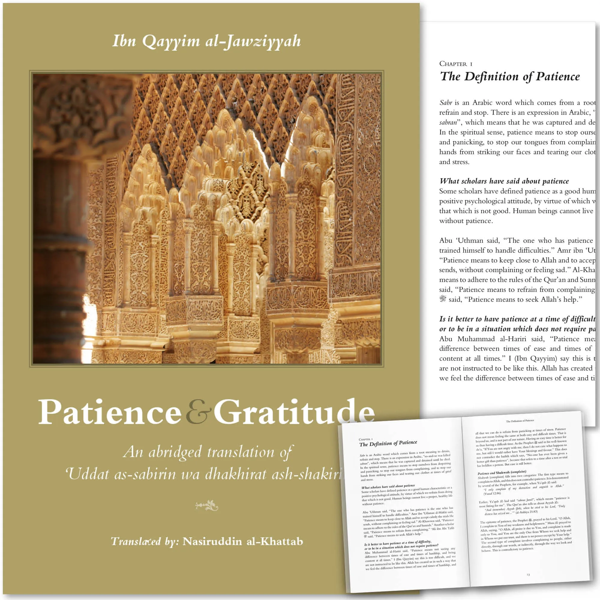 Patience and Gratitude