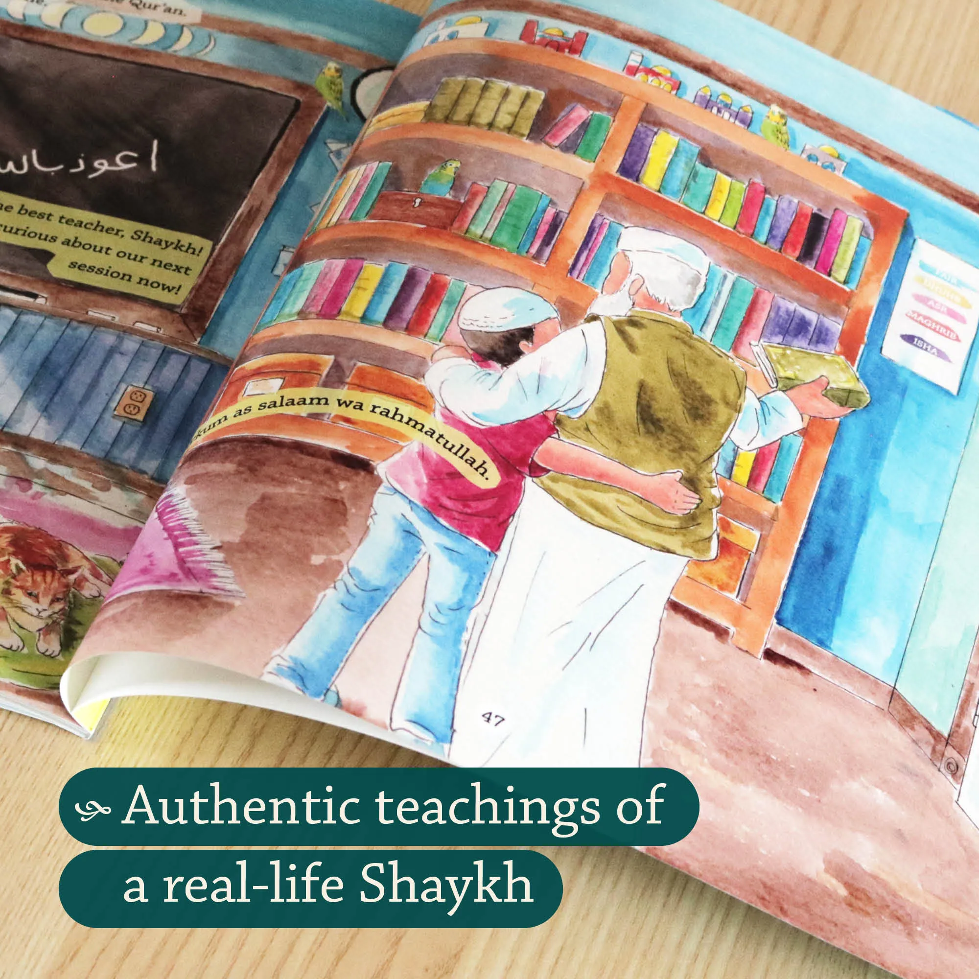 Inside page of Surah Al-Fatihah by Faisal Malik. Children’s Fatihah tafsir by Ta-Ha Publishers