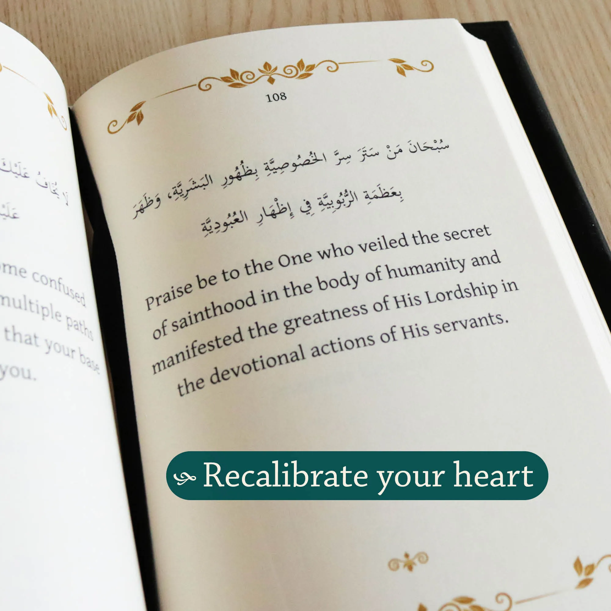 Inside page of The Aphorisms of Ibn ‘Ata’ Allah by Tarek Elgawhary. The Hikam English translation by Ta-Ha Publishers