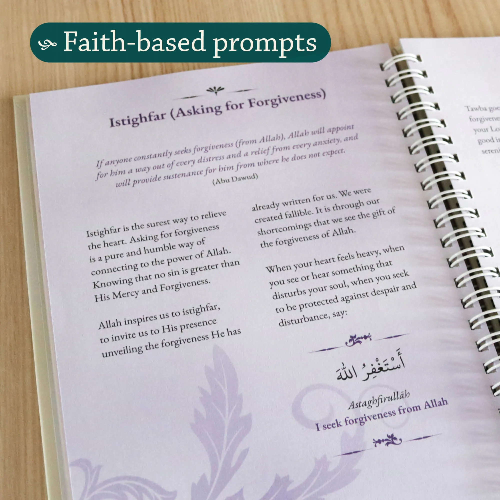 Inside Page of A Muslim Parent’s Guided Journal for Miscarriage and Stillbirth by Zamir Hussain. Miscarriage stillbirth Islamic journal by Ta-Ha Publishers