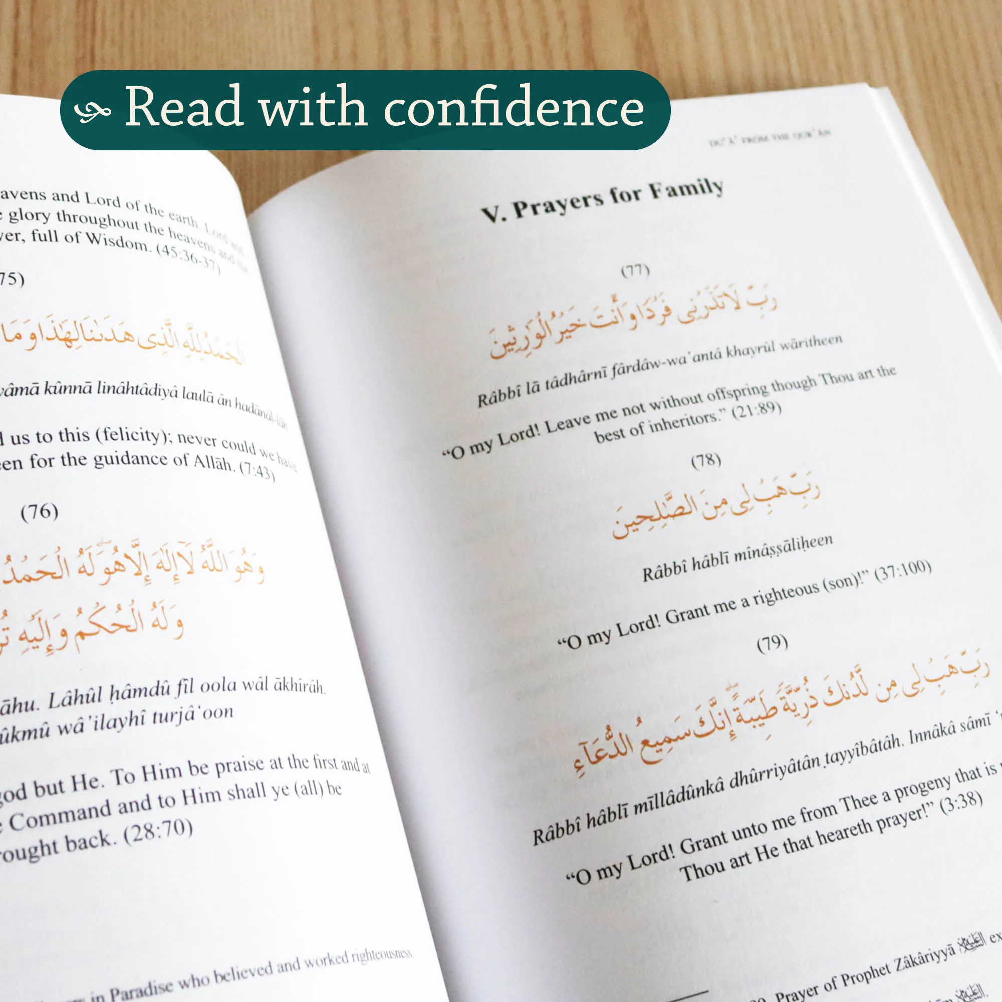 Inner spread of Selected Prayers by Dr Jamal A. Badawi. Daily du’as collection by Ta-Ha Publishers