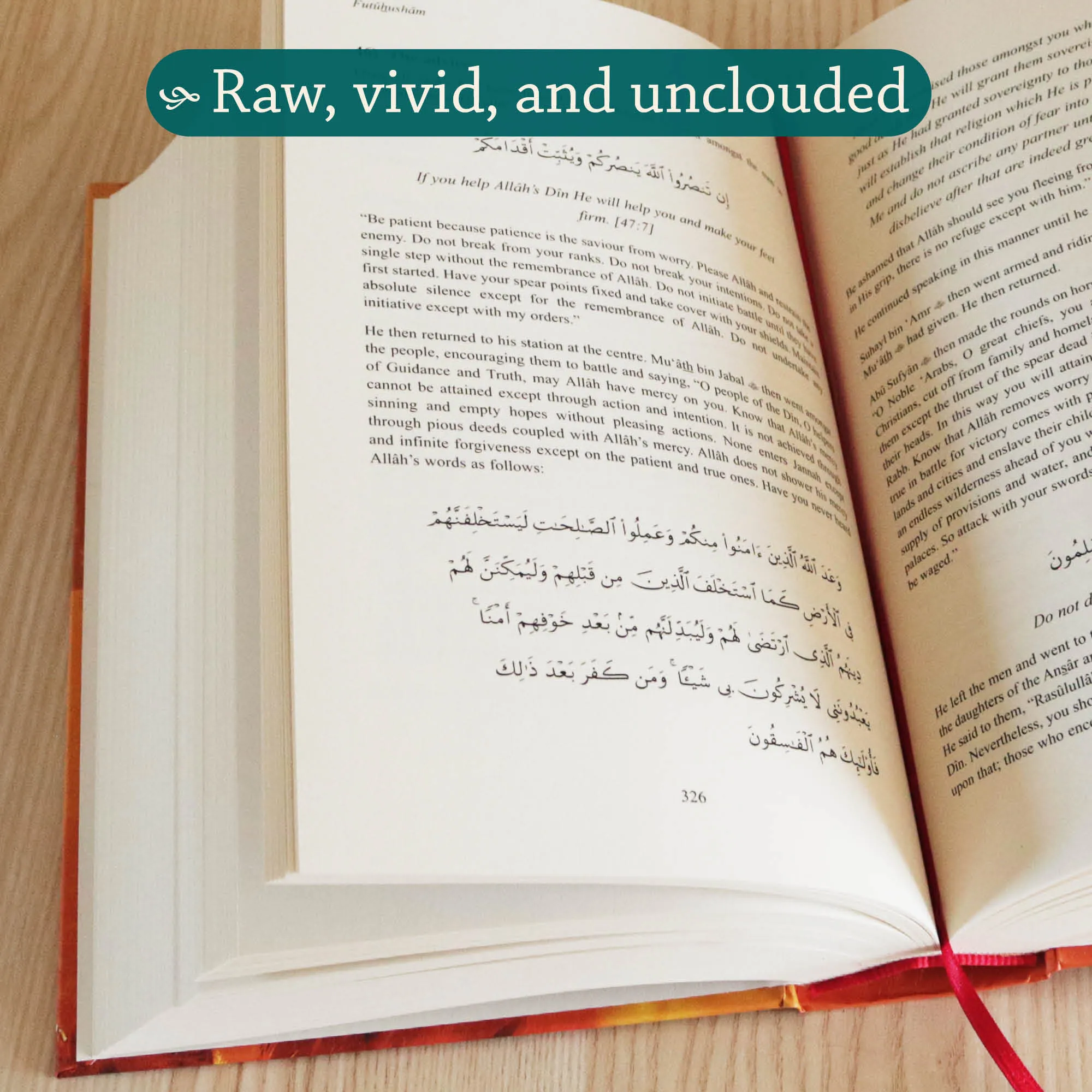 Inner spread of The Islamic Conquest of Syria, A Translation of Futuhusham: The inspiring history of the Sahabah’s conquest of Syria by Al-Waqidi, Al-Kindi. Futuhusham translation by Ta-Ha Publishers