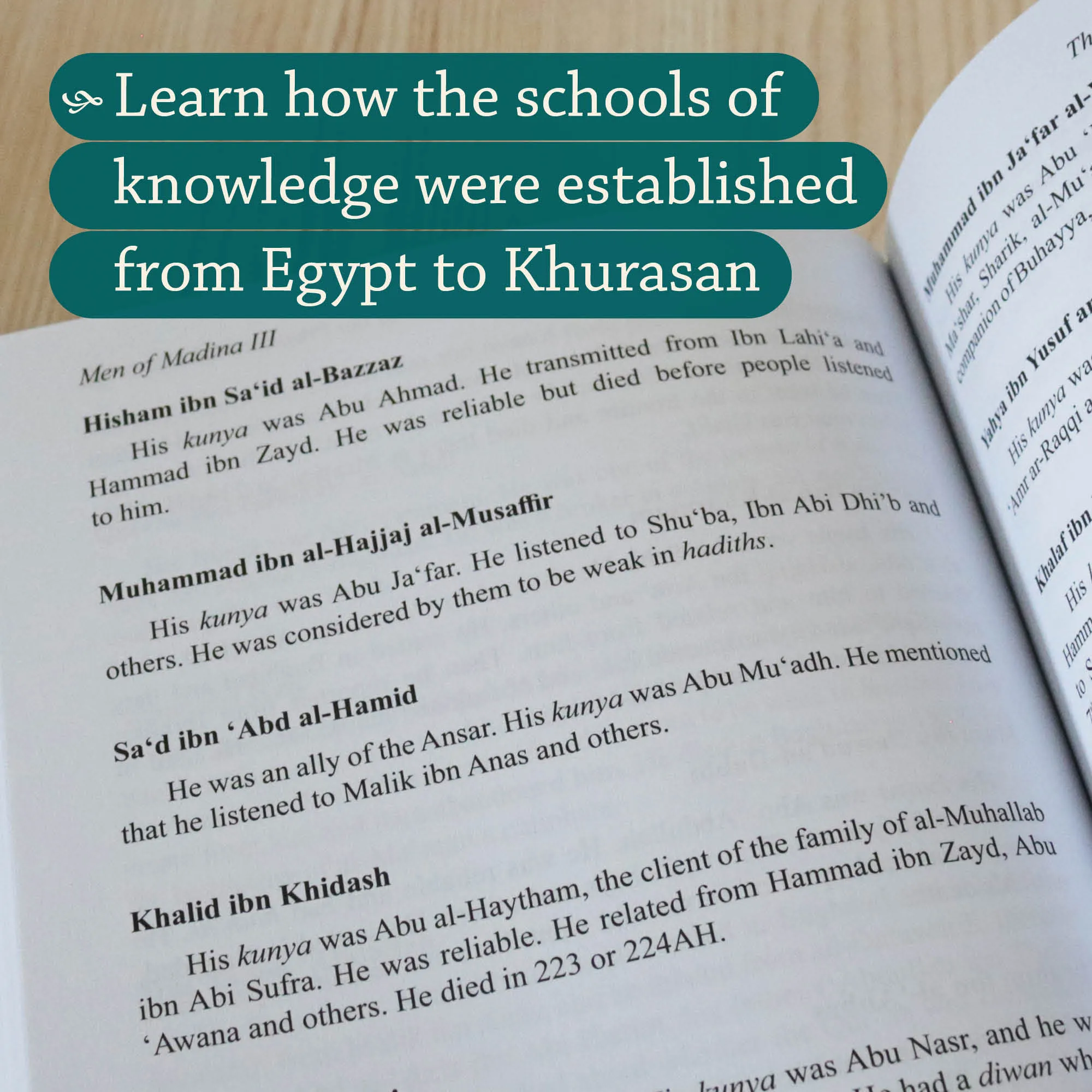Page close up of The Men of Madina III by Muhammad Ibn Sa’d, Aisha Bewley. Kitab at-Tabaqat by Ta-Ha Publishers