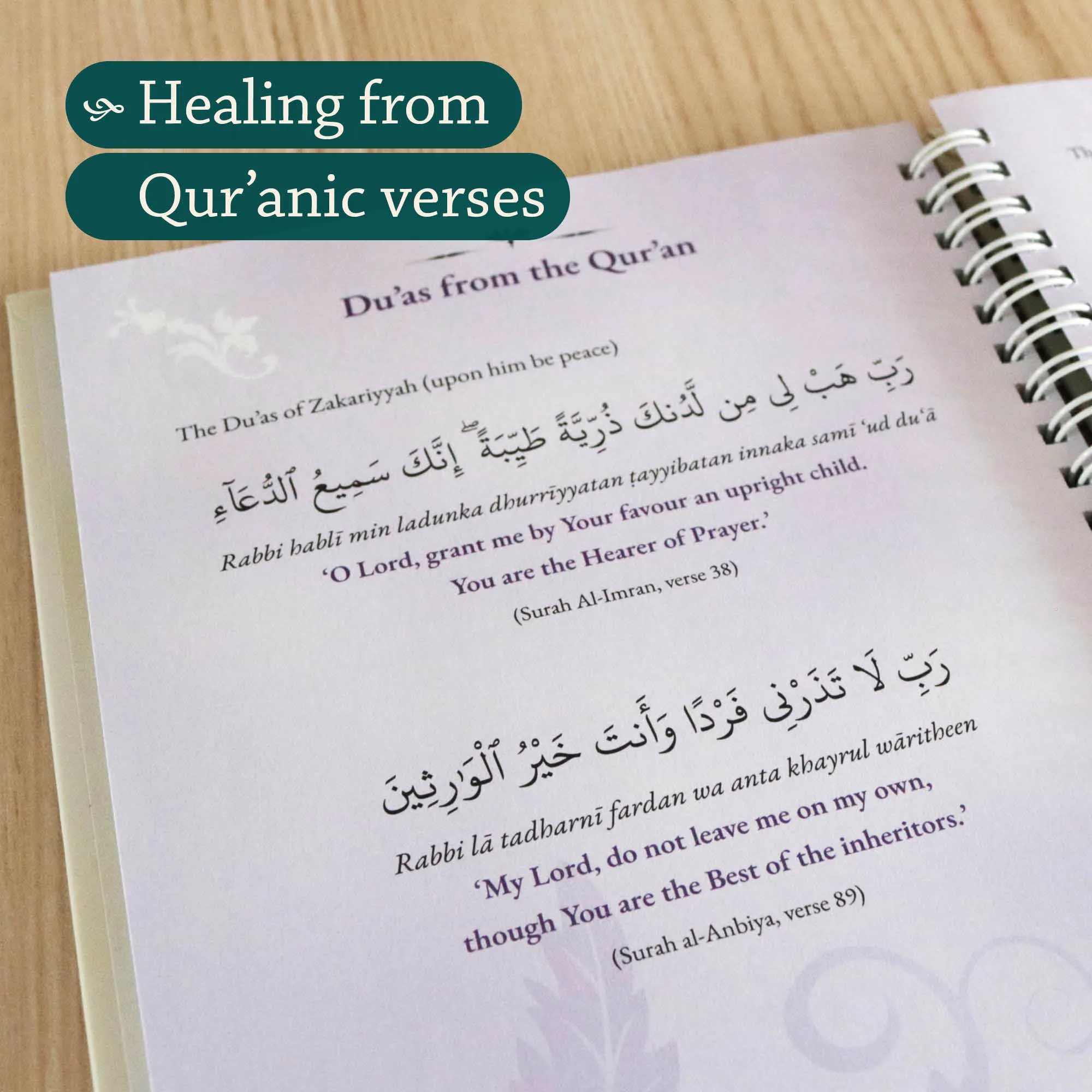 Inside Page Healing of A Muslim Parent’s Guided Journal for Miscarriage and Stillbirth by Zamir Hussain. Miscarriage stillbirth Islamic journal by Ta-Ha Publishers