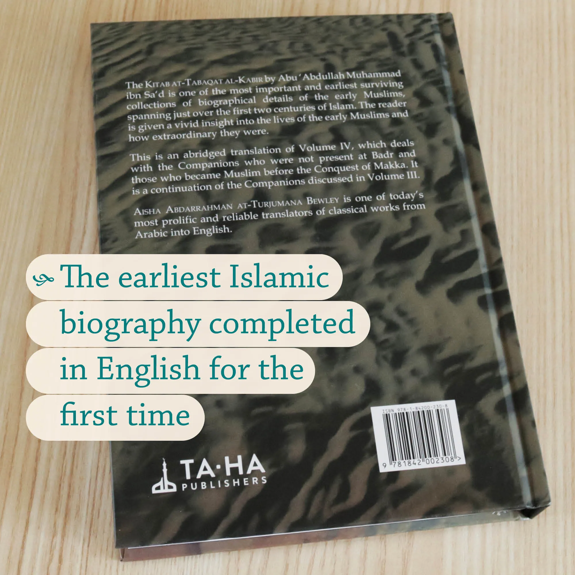 Back cover of The Men of Madina I by Muhammad Ibn Sa’d, Aisha Bewley. Kitab at-Tabaqat by Ta-Ha Publishers