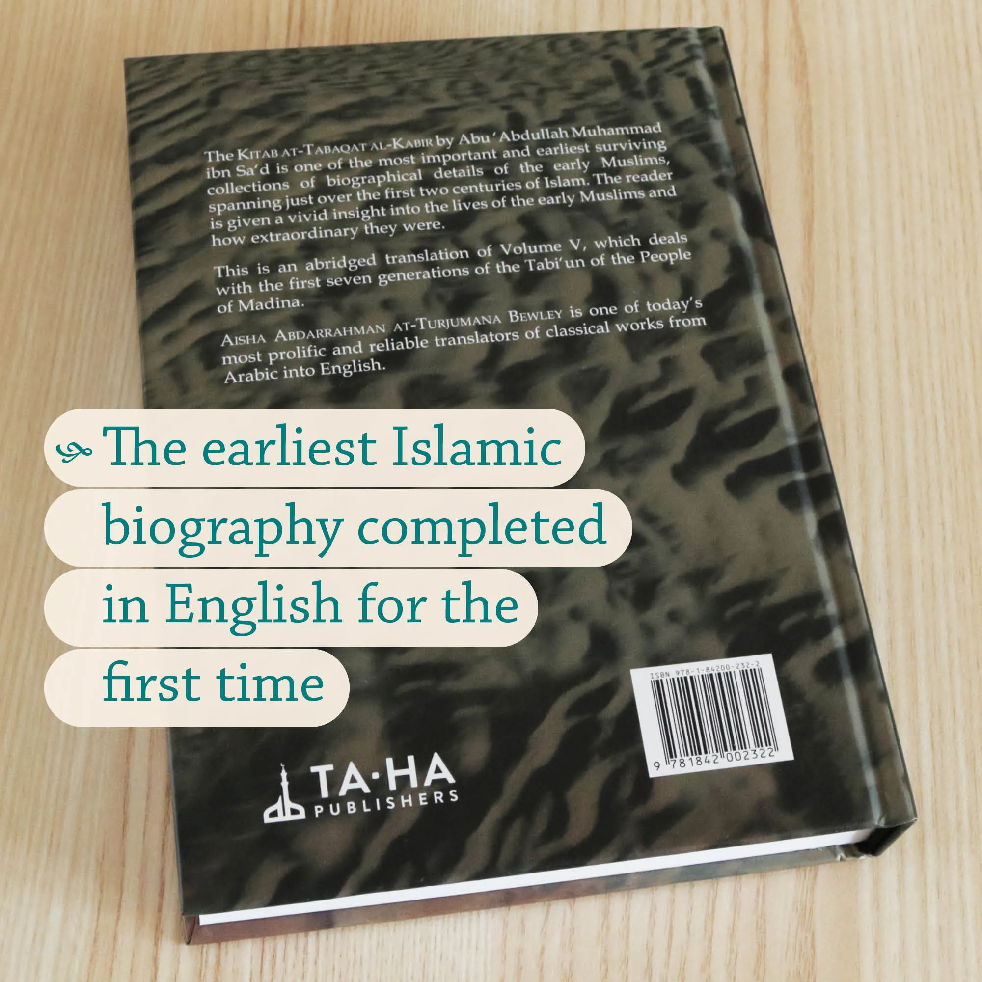 Back cover of The Men of Madina II by Muhammad Ibn Sa’d, Aisha Bewley. Kitab at-Tabaqat by Ta-Ha Publishers
