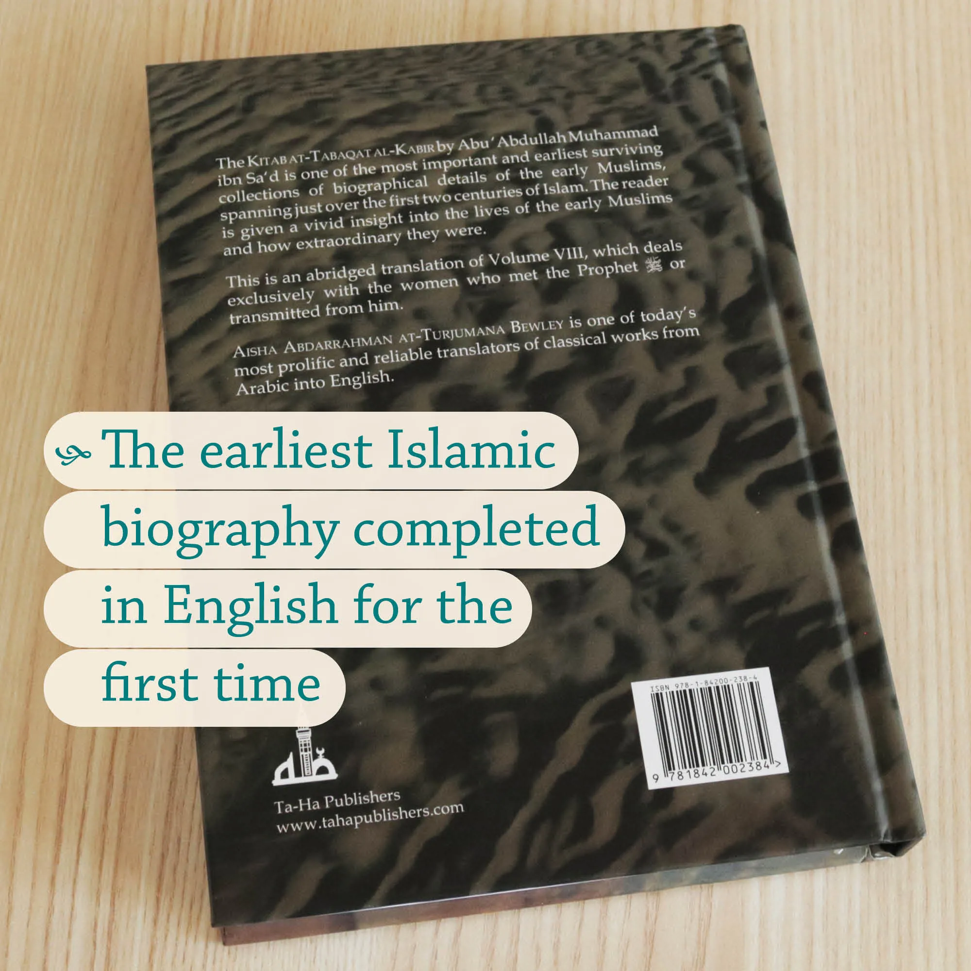 Back cover of The Women of Madina by Muhammad Ibn Sa’d, Aisha Bewley. Kitab at-Tabaqat by Ta-Ha Publishers