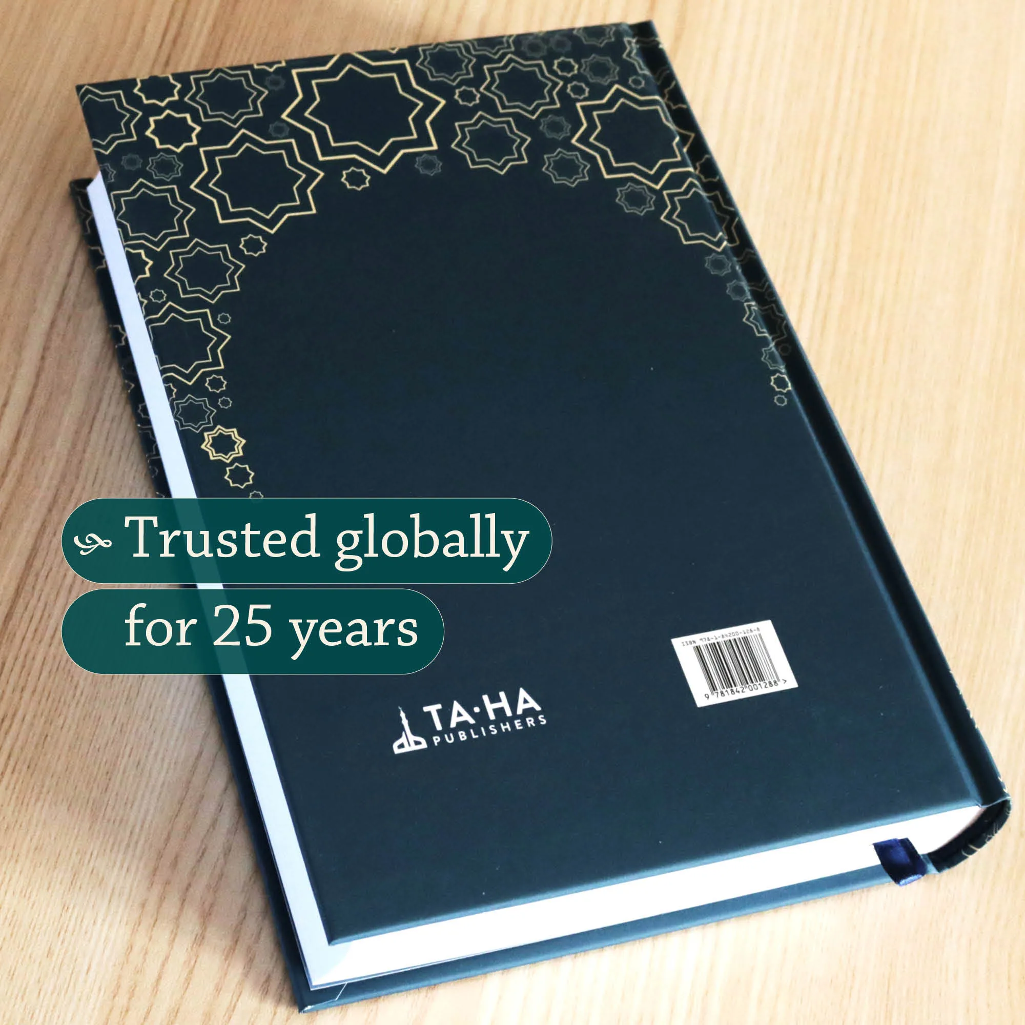 Back cover of The Noble Qur’an by Abdalhaqq & Aisha Bewley. English Qur’an translation by Ta-Ha Publishers