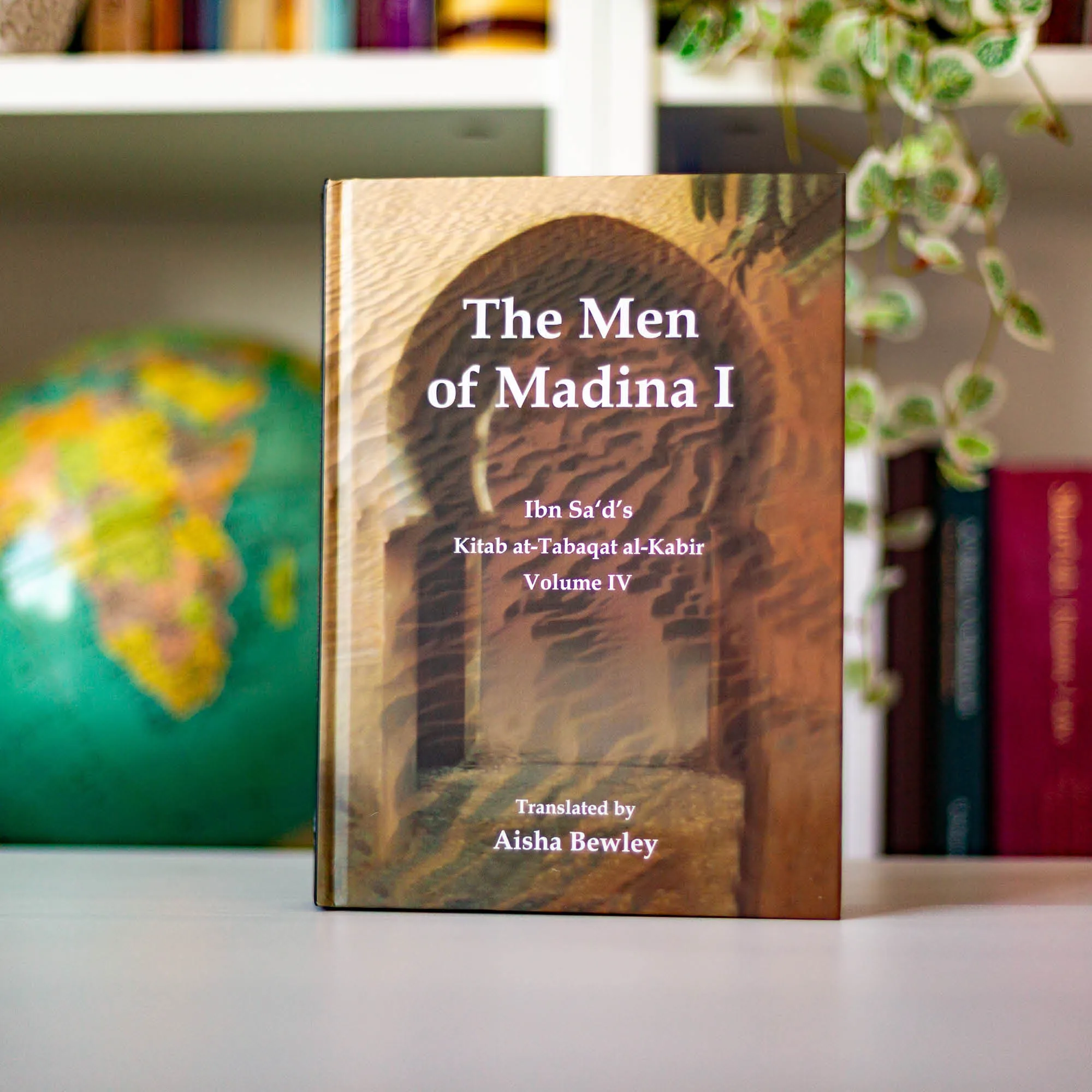 The Men of Madina I - Image 8