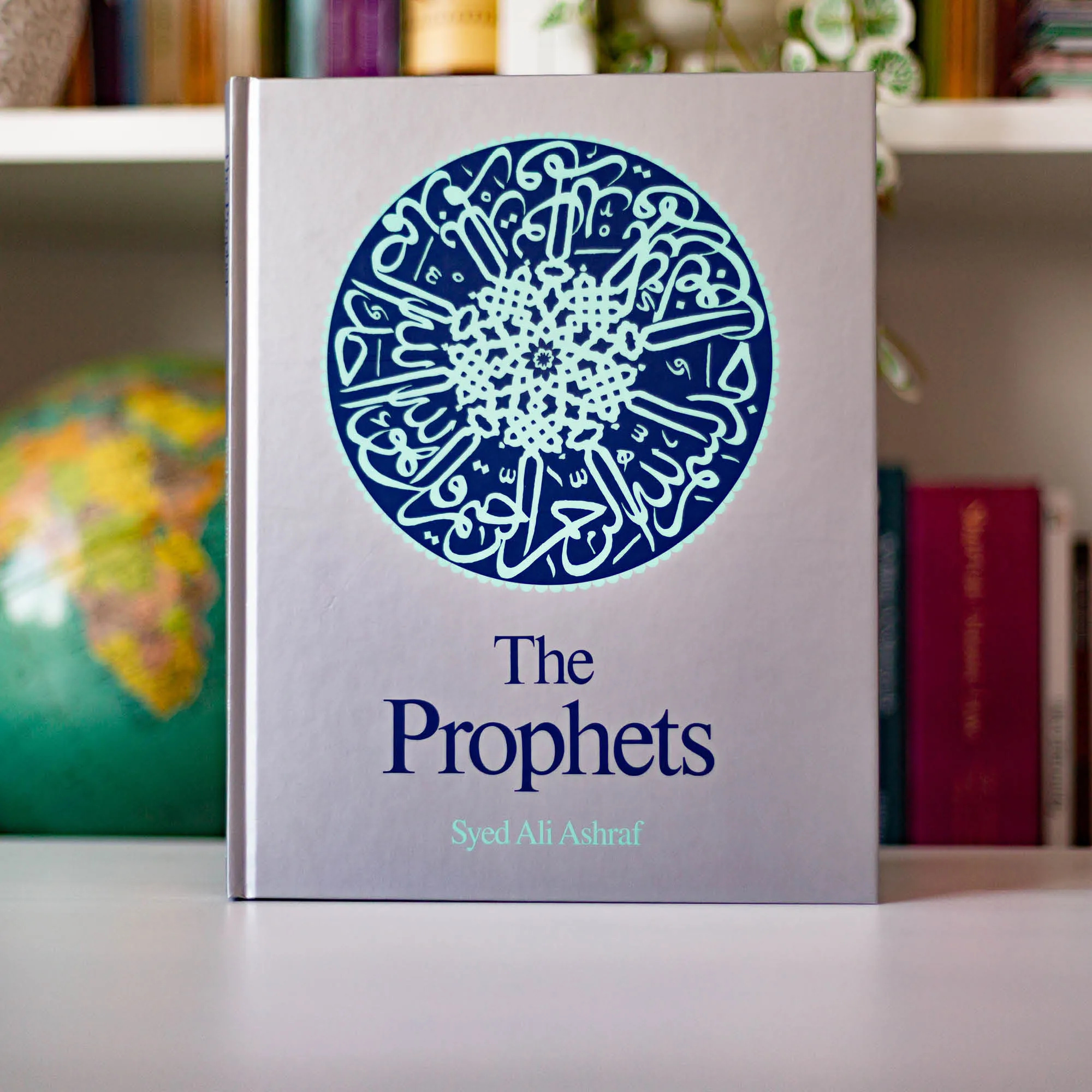 Upright book in library of The Prophets by Syed Ali Ashraf. Prophets illustrated for children by Ta-Ha Publishers