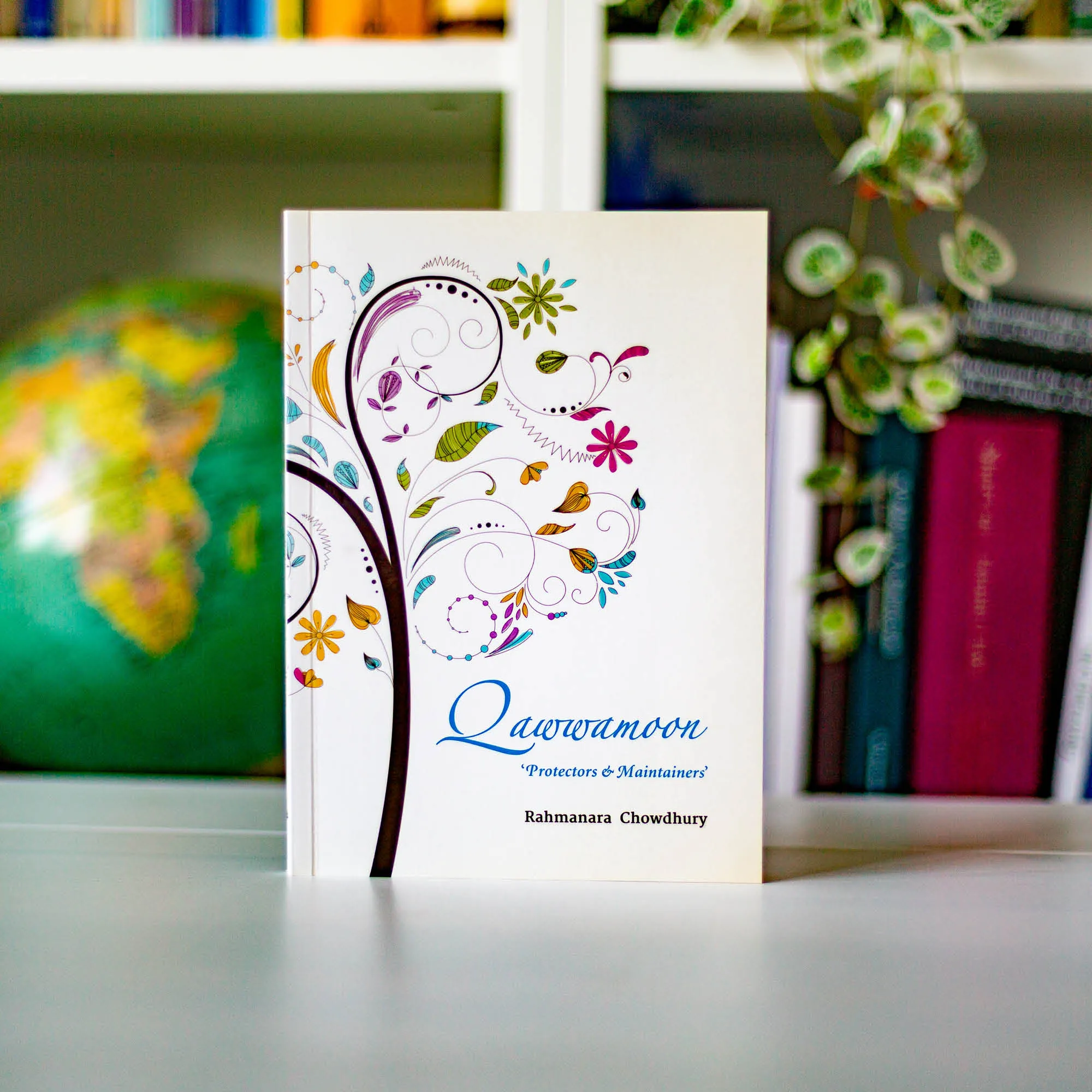 Upright book in library of Qawwamoon by Rahmanara Chowdhury. Domestic abuse guide for Muslim women by Ta-Ha Publishers
