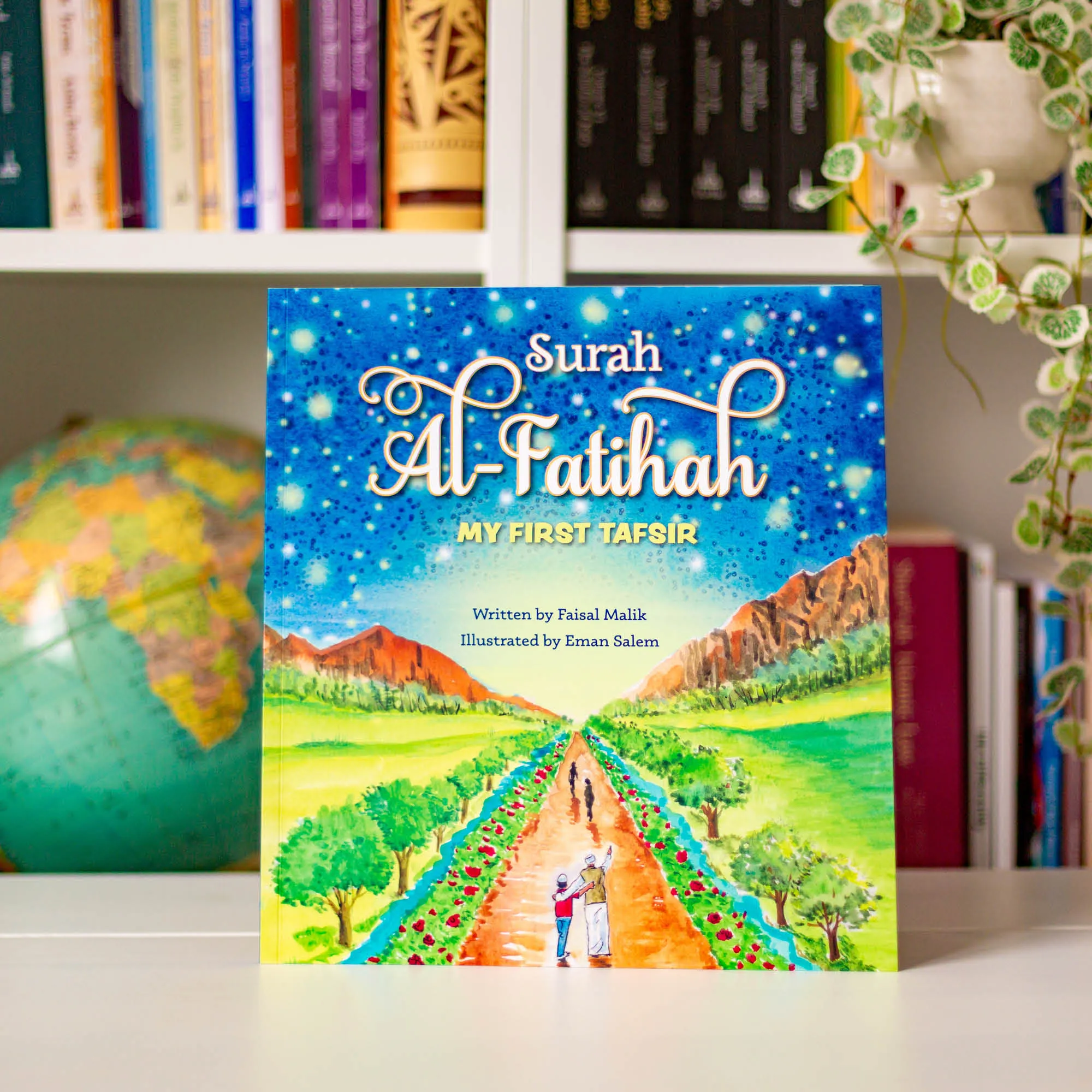 Surah Al-Fatihah - Image 11