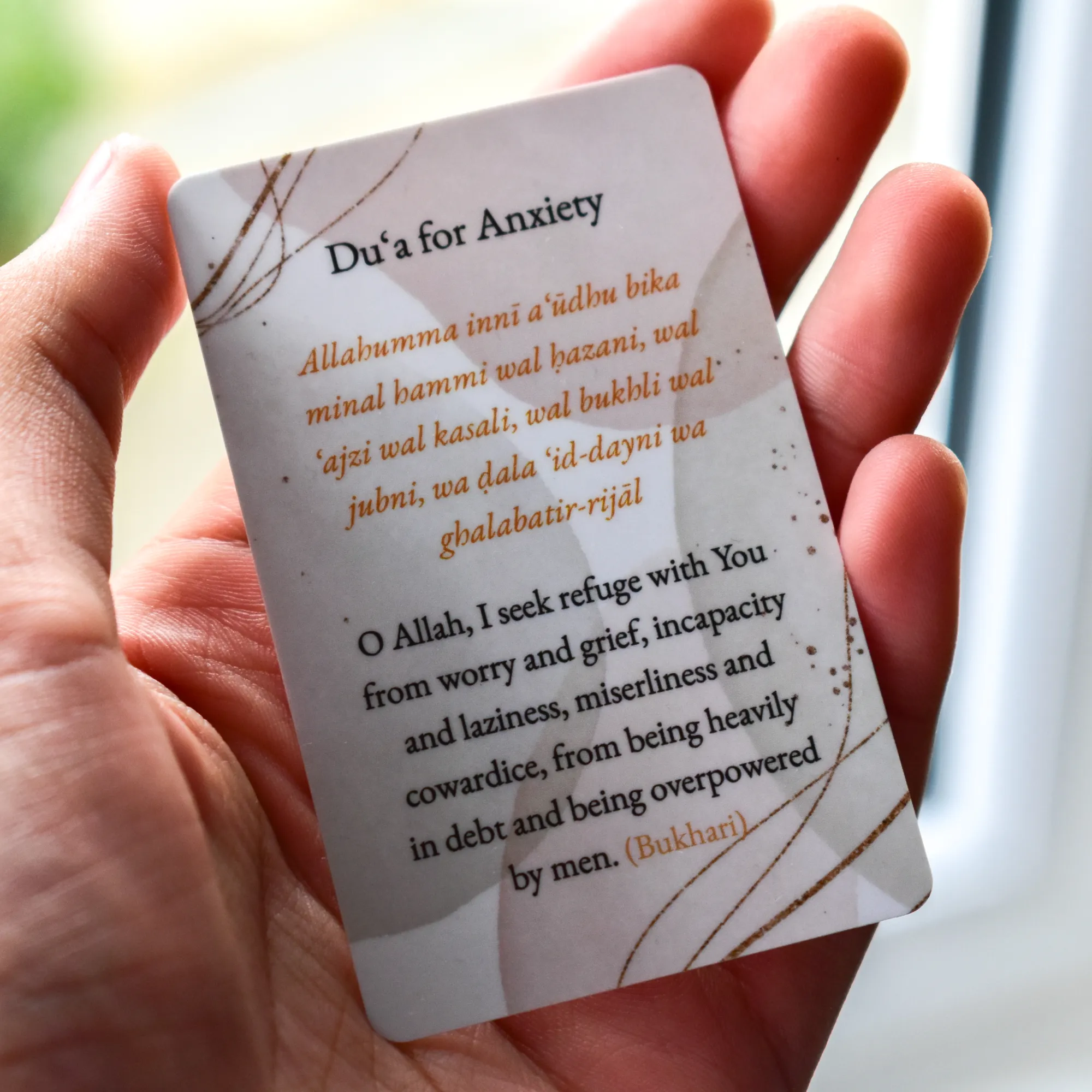 Du‘a for Anxiety Card