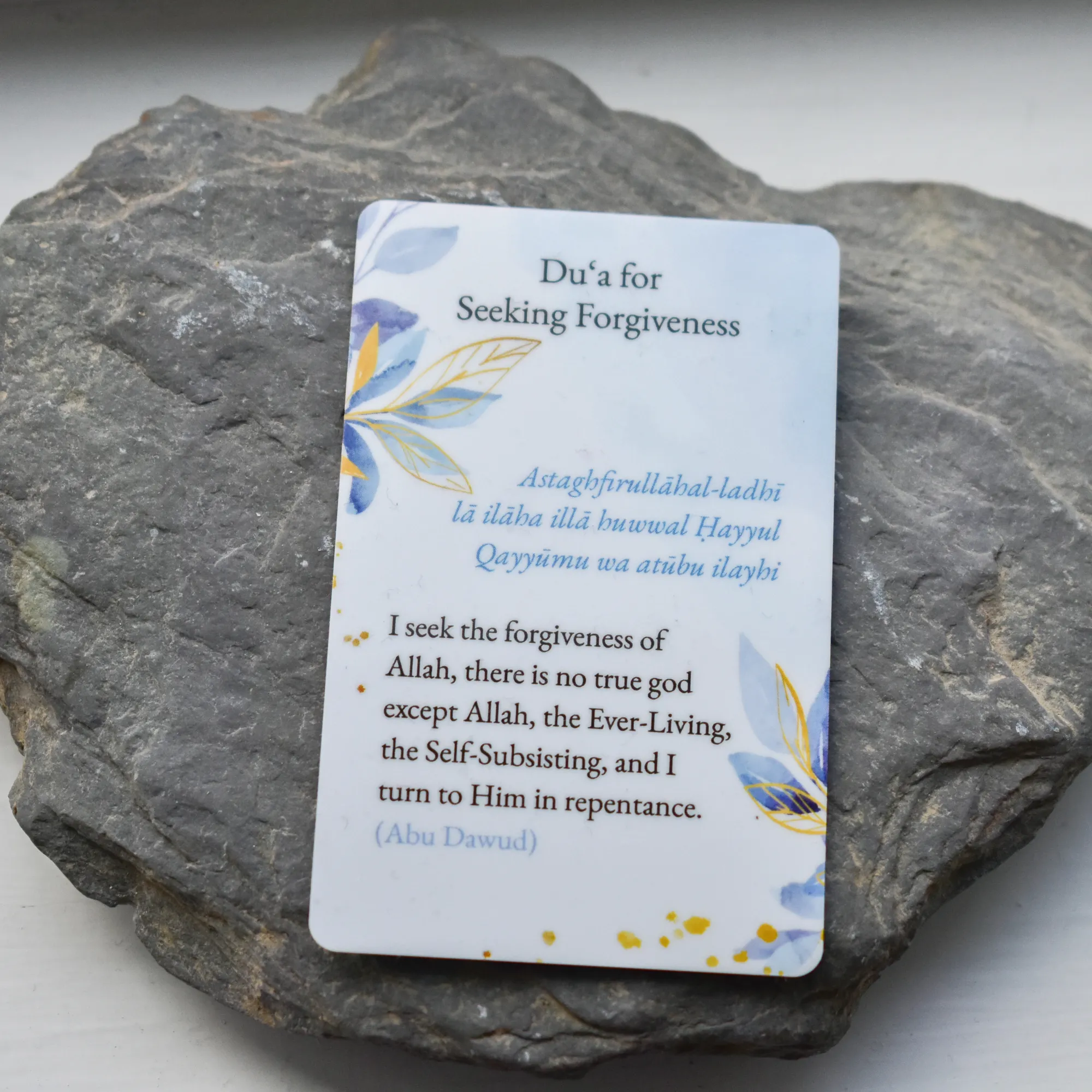 Back of Du'a for Seeking Forgiveness Card by Ta-Ha Publishers. Plastic wallet du'a card