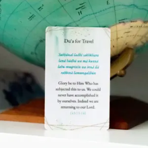 Back of Du'a for Travel Card by Ta-Ha Publishers. Plastic wallet du'a card