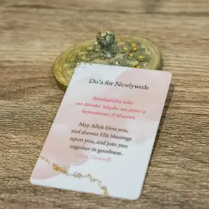 Back of Du'a for Newleyweds Card by Ta-Ha Publishers. Plastic wallet du'a card