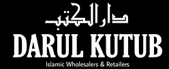Darul Kutub Dewsbury